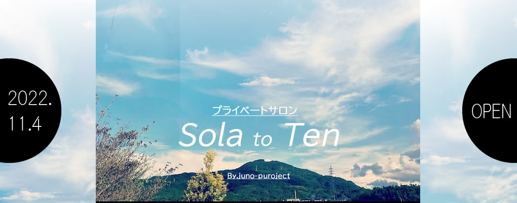 GENETIC FACTOR&reg;について