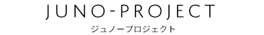 Juno-project group　ジュノープロジェクトグループのサロン紹介